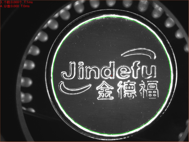 視覺(jué)檢測(cè)設(shè)備生產(chǎn)廠(chǎng)家